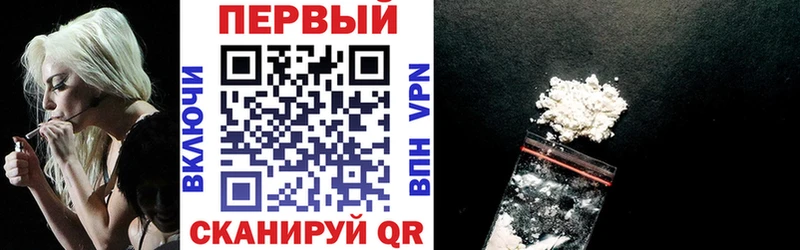 АМФЕТАМИН Розовый  как найти   omg онион  Артёмовский 
