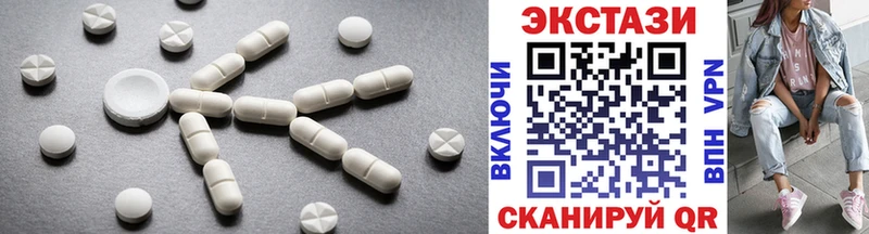 сайты даркнета клад  Артёмовский  Ecstasy MDMA  что такое наркотик  ОМГ ОМГ ТОР 