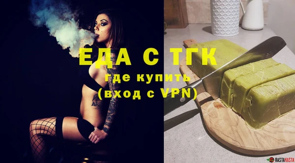 мяу мяу мука Алексеевка