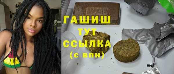 кокаин колумбия Алексин