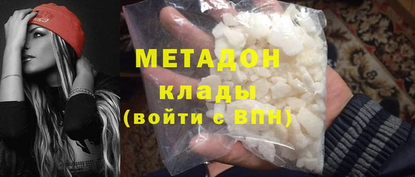 МДПВ Армянск