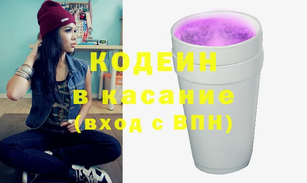 кокаин колумбия Алексин