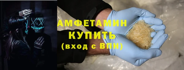 мяу мяу мука Алексеевка