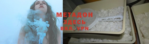 кокаин колумбия Алексин