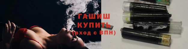 мяу мяу мука Алексеевка