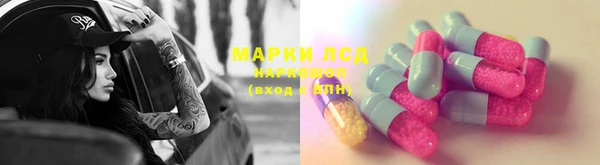 кокаин колумбия Алексин