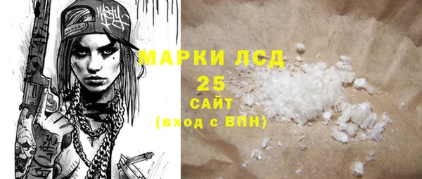 мяу мяу мука Алексеевка