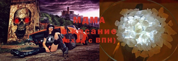 мяу мяу мука Алексеевка