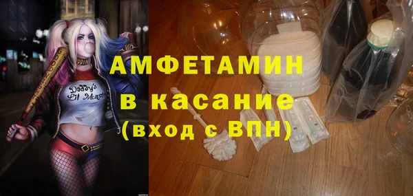 мяу мяу мука Алексеевка