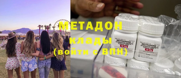 кокаин колумбия Алексин