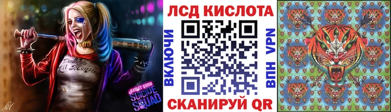 Марки N-bome 1,5мг  Артёмовский 