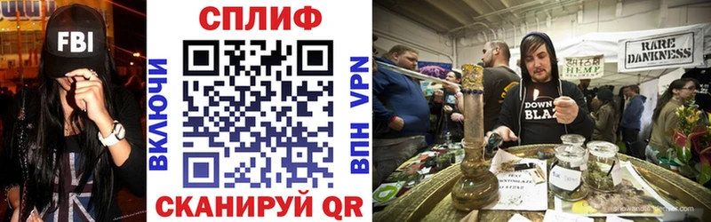 купить наркотики сайты  Артёмовский  Конопля марихуана 